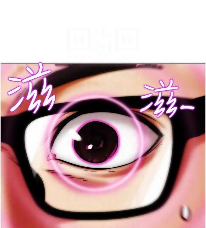 G斗吧!真人肉搏王 第6話-充滿母愛的性事 第23页