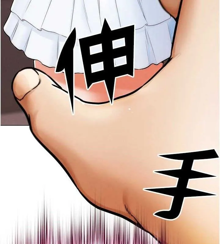 G斗吧!真人肉搏王 第6話-充滿母愛的性事 第165页