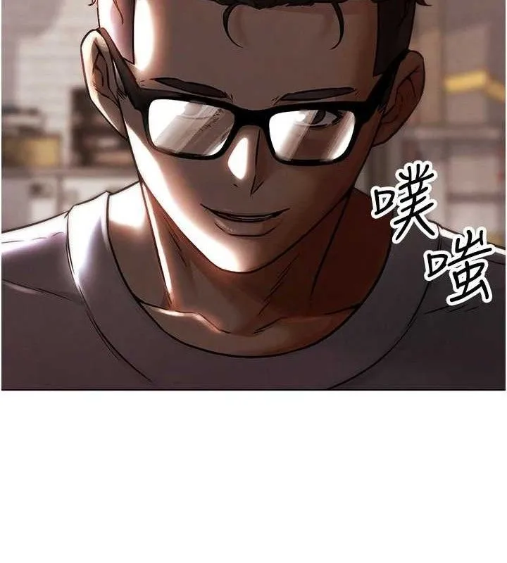G斗吧!真人肉搏王 第6話-充滿母愛的性事 第15页