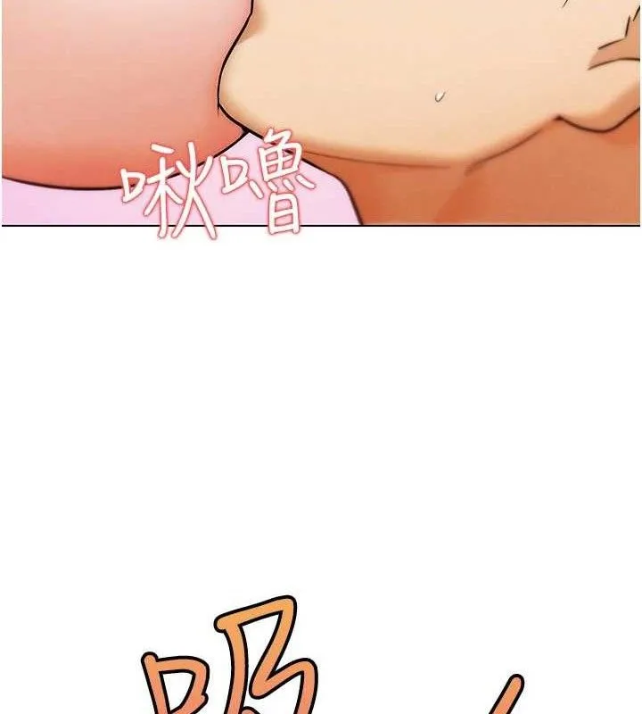 G斗吧!真人肉搏王 第6話-充滿母愛的性事 第41页