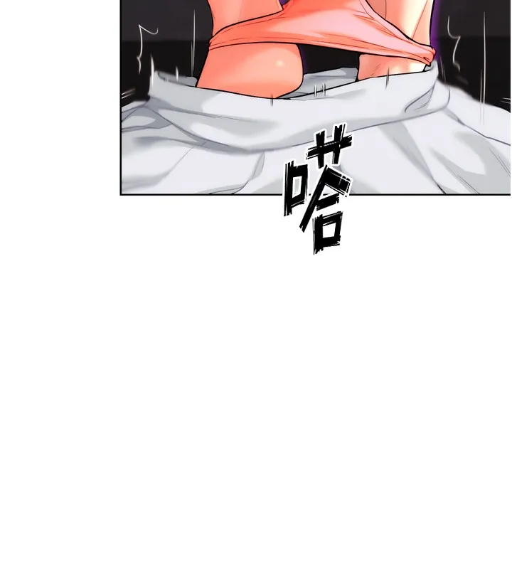 G斗吧!真人肉搏王 第8話-你女友很美味喔~ 第27页