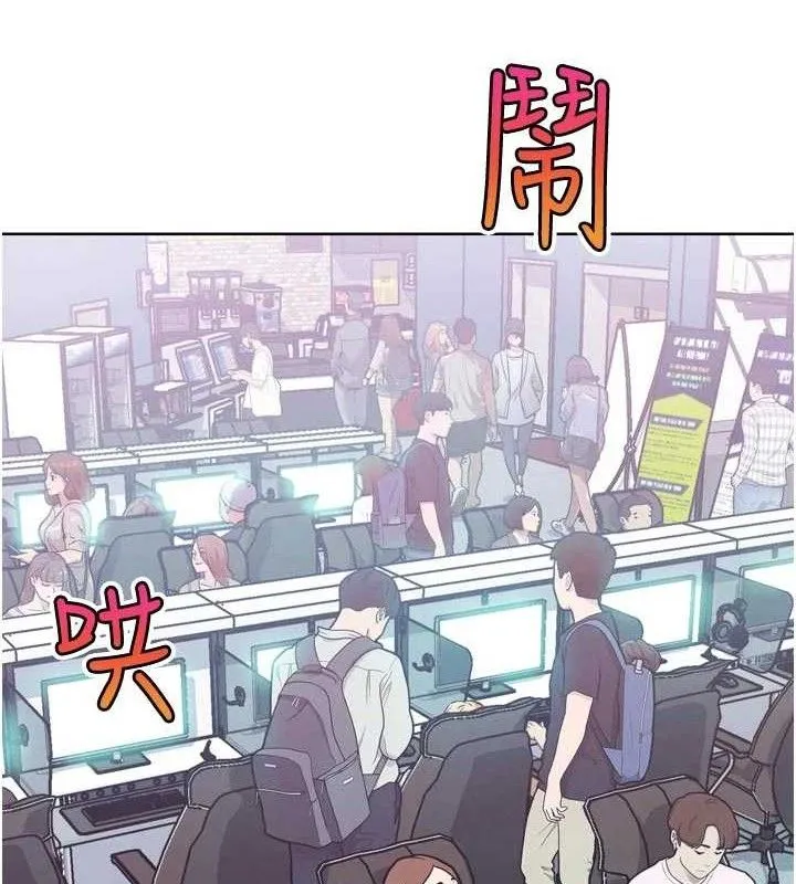 G斗吧!真人肉搏王 第17話-關上門教訓慣老闆 第150页