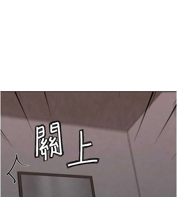 G斗吧!真人肉搏王 第17話-關上門教訓慣老闆 第207页