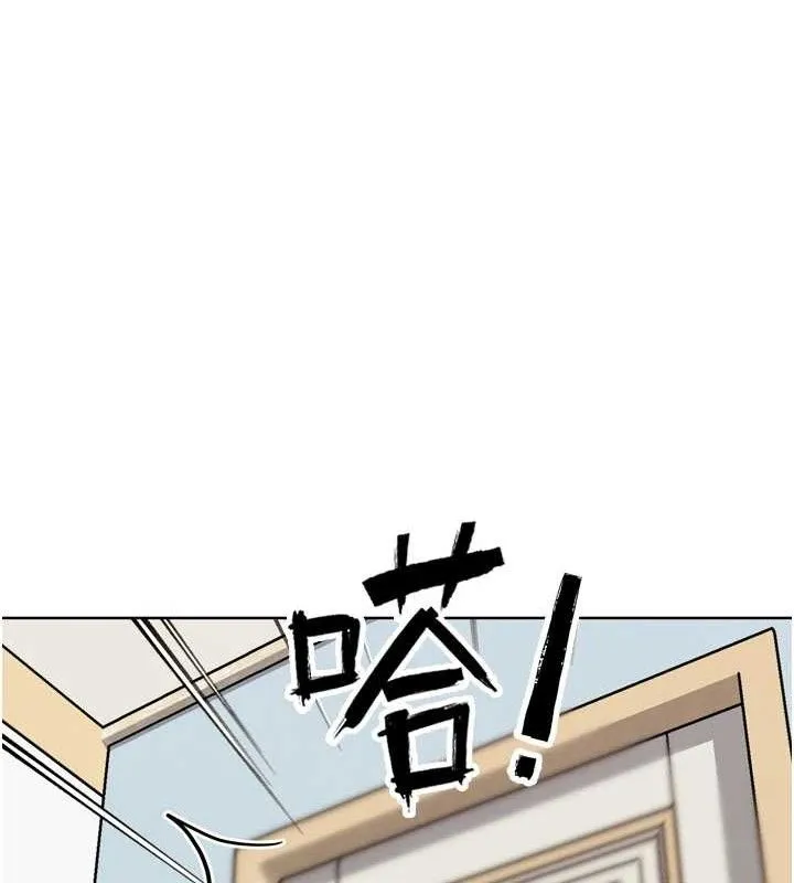 G斗吧!真人肉搏王 第17話-關上門教訓慣老闆 第92页