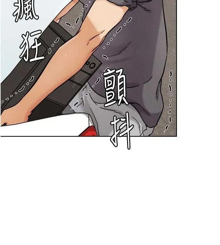 G斗吧!真人肉搏王 第17話-關上門教訓慣老闆 第172页