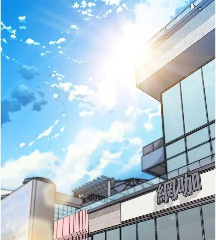 G斗吧!真人肉搏王 第17話-關上門教訓慣老闆 第123页