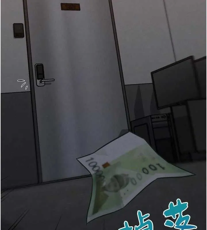 G斗吧!真人肉搏王 第17話-關上門教訓慣老闆 第208页