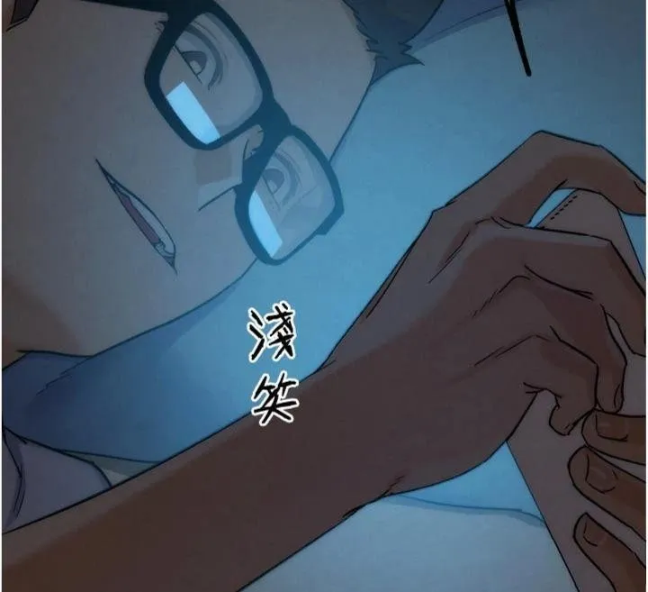 G斗吧!真人肉搏王 第34話-與波莉重逢 第146页