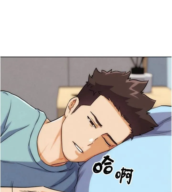 G斗吧!真人肉搏王 第34話-與波莉重逢 第163页