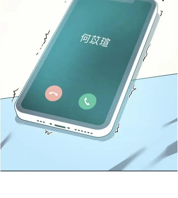 G斗吧!真人肉搏王 第34話-與波莉重逢 第155页