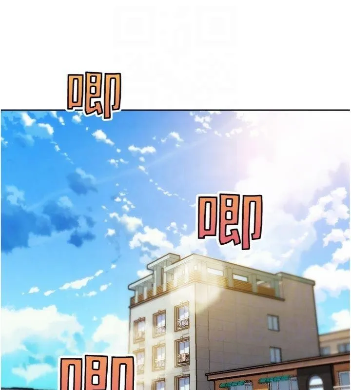 G斗吧!真人肉搏王 第34話-與波莉重逢 第82页