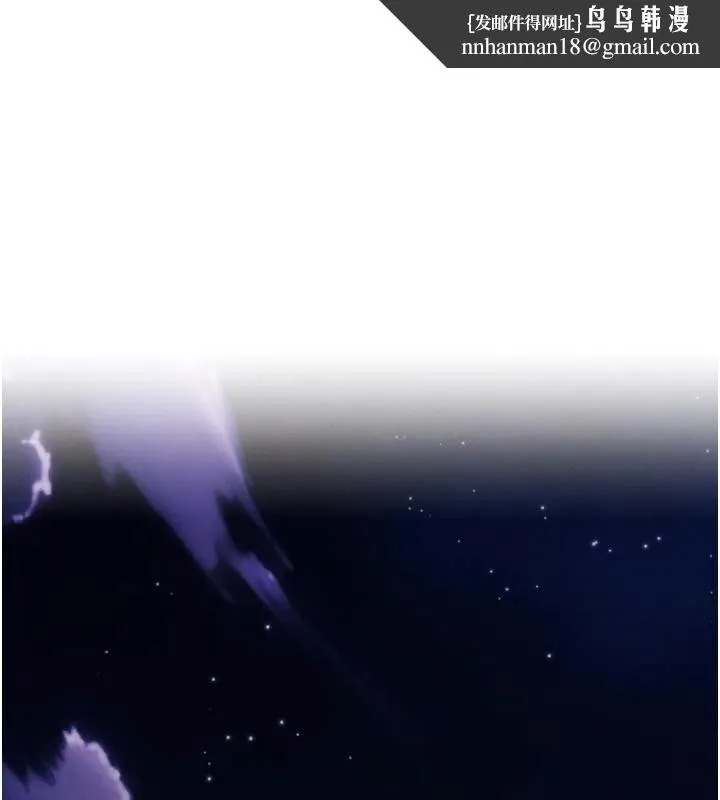 G斗吧!真人肉搏王 第34話-與波莉重逢 第1页