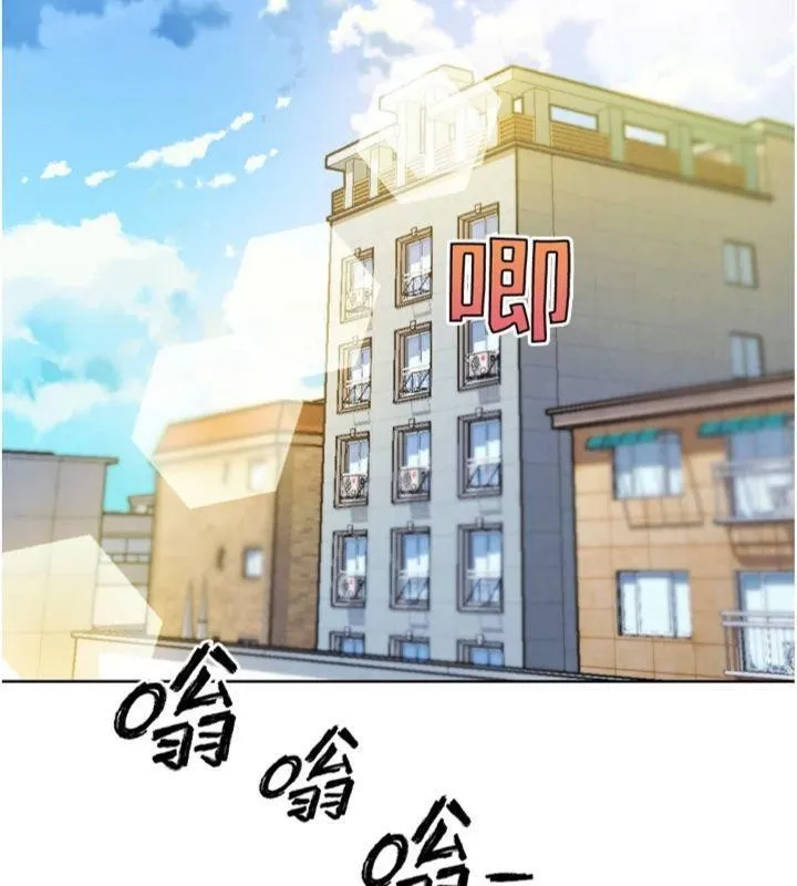 G斗吧!真人肉搏王 第34話-與波莉重逢 第153页