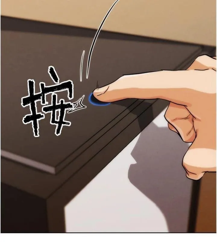 G斗吧!真人肉搏王 第34話-與波莉重逢 第171页