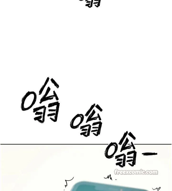 G斗吧!真人肉搏王 第34話-與波莉重逢 第154页