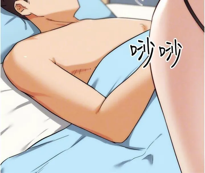 G斗吧!真人肉搏王 第34話-與波莉重逢 第85页
