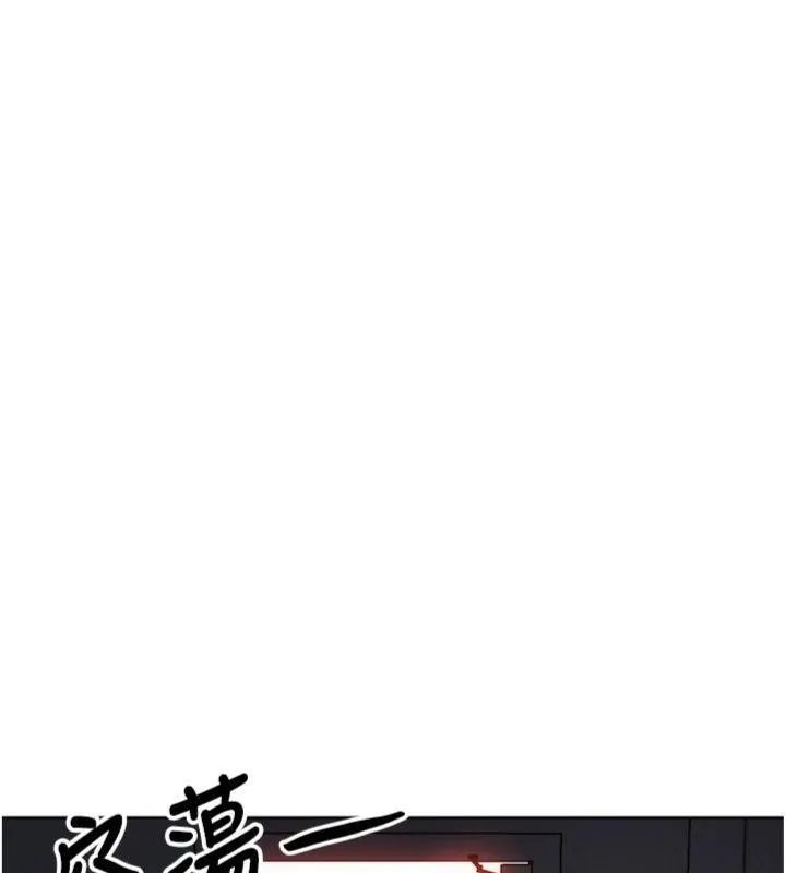 G斗吧!真人肉搏王 第34話-與波莉重逢 第131页