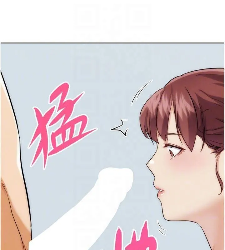 G斗吧!真人肉搏王 第34話-與波莉重逢 第67页