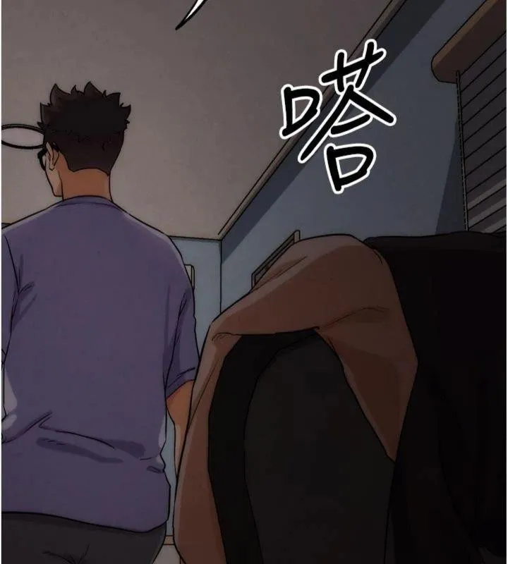 G斗吧!真人肉搏王 第34話-與波莉重逢 第136页