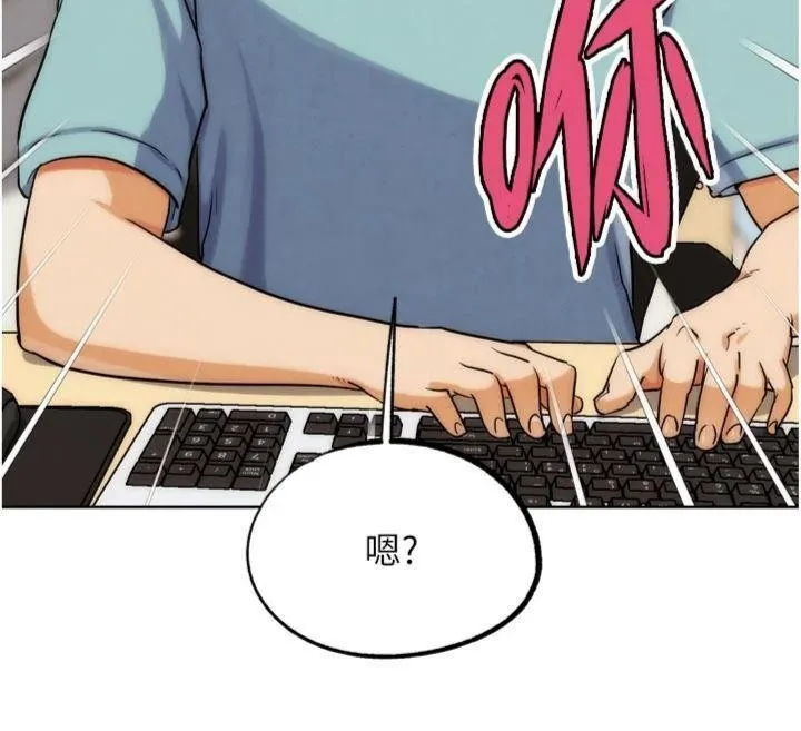 G斗吧!真人肉搏王 第34話-與波莉重逢 第174页