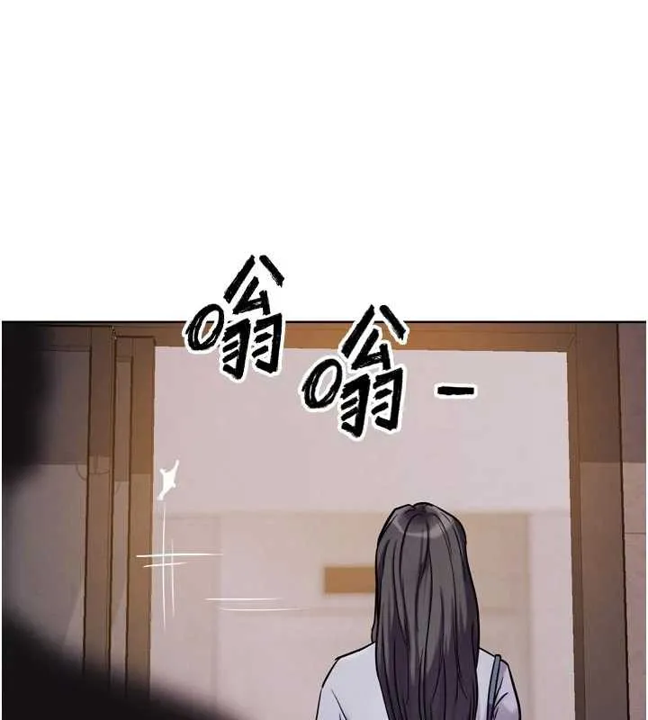 G斗吧!真人肉搏王 第20話-吃回頭草的渣男 第178页