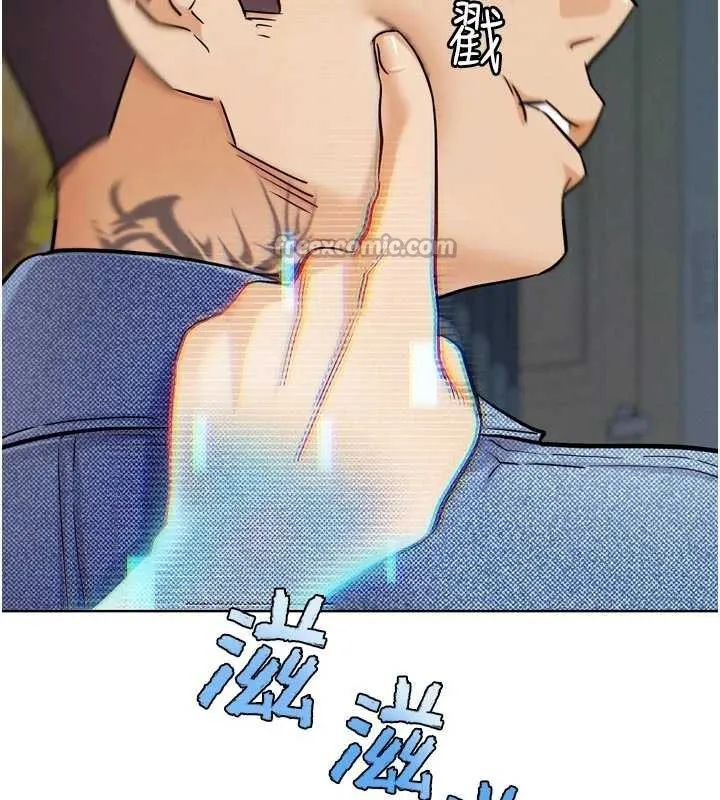 G斗吧!真人肉搏王 第20話-吃回頭草的渣男 第209页