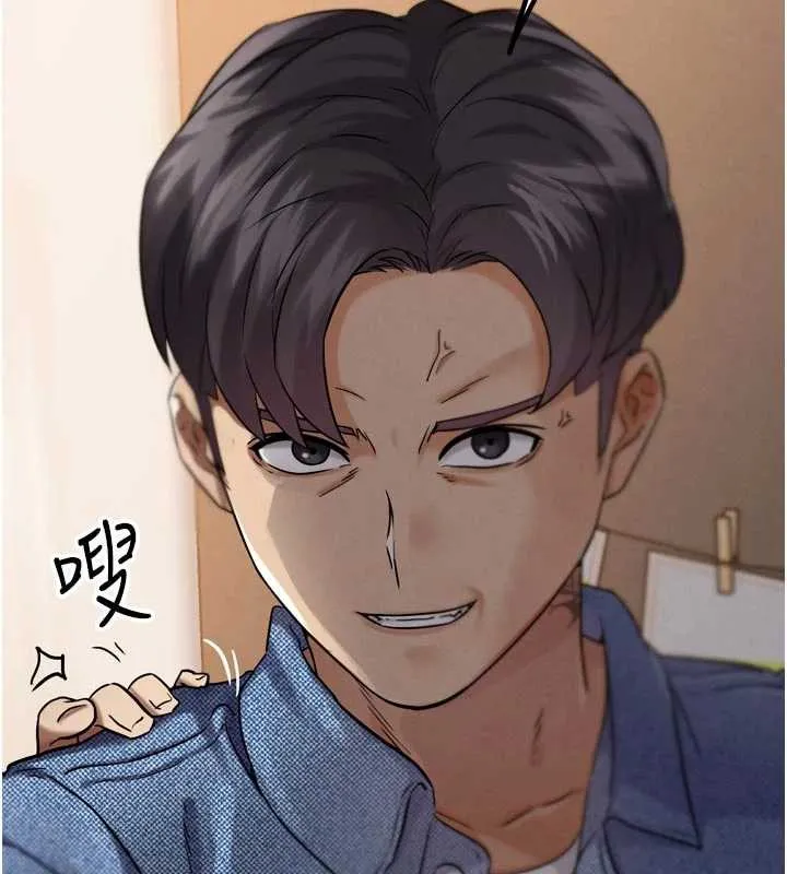 G斗吧!真人肉搏王 第20話-吃回頭草的渣男 第206页