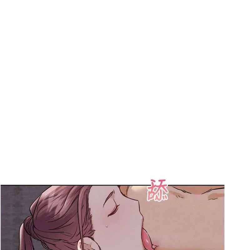G斗吧!真人肉搏王 第20話-吃回頭草的渣男 第38页