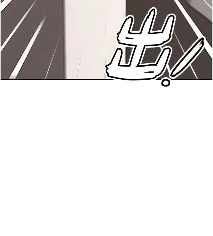 G斗吧!真人肉搏王 第20話-吃回頭草的渣男 第188页