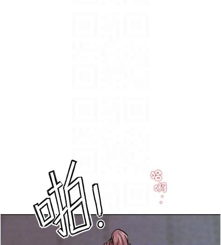 G斗吧!真人肉搏王 第20話-吃回頭草的渣男 第80页