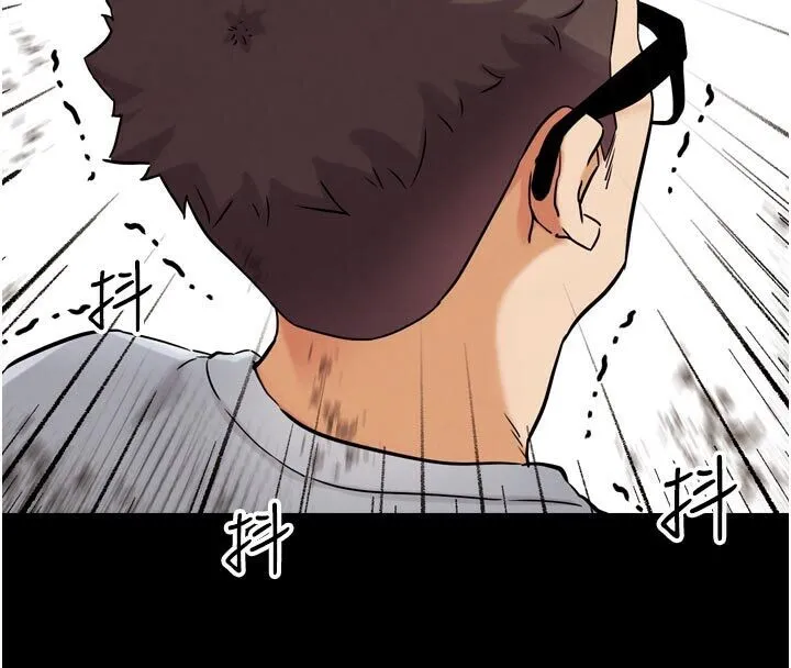 G斗吧!真人肉搏王 第22話-恢復體力的愛液 第16页