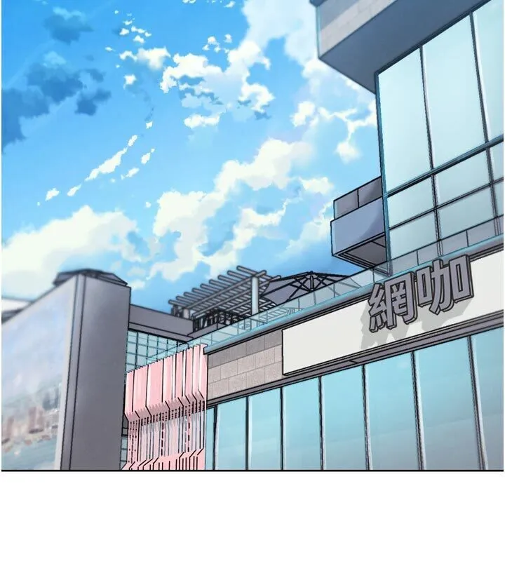 G斗吧!真人肉搏王 第22話-恢復體力的愛液 第183页