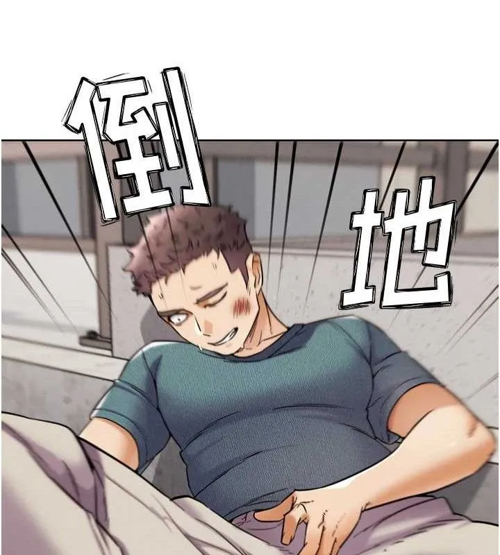 G斗吧!真人肉搏王 第11話-本能覺醒的九尾狐 第166页