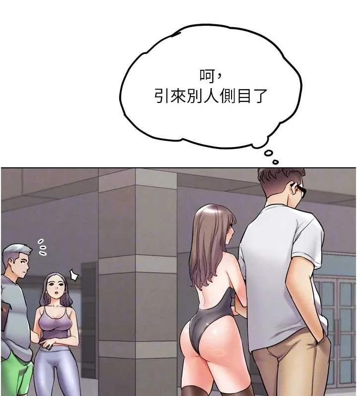 G斗吧!真人肉搏王 第11話-本能覺醒的九尾狐 第79页