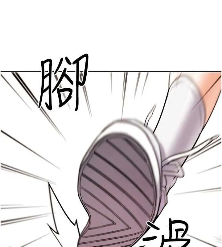 G斗吧!真人肉搏王 第11話-本能覺醒的九尾狐 第125页