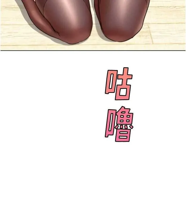 G斗吧!真人肉搏王 第11話-本能覺醒的九尾狐 第60页