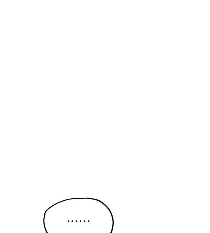 G斗吧!真人肉搏王 第11話-本能覺醒的九尾狐 第105页