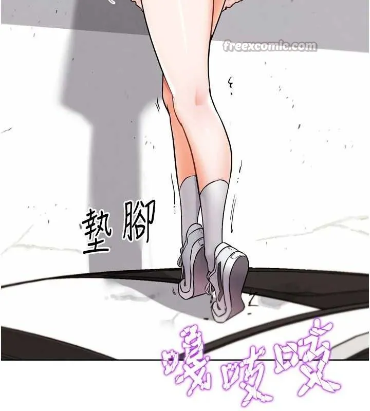 G斗吧!真人肉搏王 第11話-本能覺醒的九尾狐 第123页