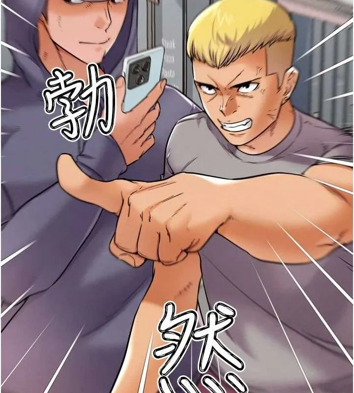 G斗吧!真人肉搏王 第11話-本能覺醒的九尾狐 第147页