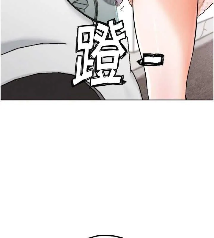 G斗吧!真人肉搏王 第11話-本能覺醒的九尾狐 第117页