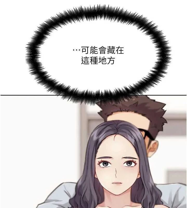 G斗吧!真人肉搏王 第23話-直搗犯罪集團秘密基地 第58页
