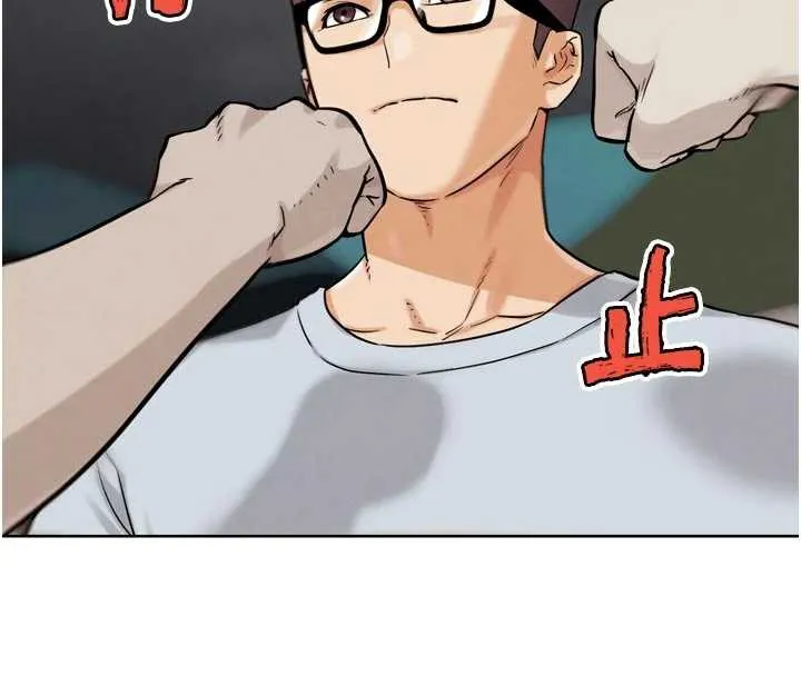 G斗吧!真人肉搏王 第23話-直搗犯罪集團秘密基地 第29页