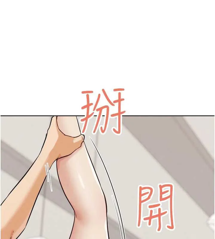 G斗吧!真人肉搏王 第23話-直搗犯罪集團秘密基地 第71页
