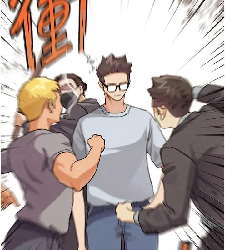 G斗吧!真人肉搏王 第23話-直搗犯罪集團秘密基地 第26页
