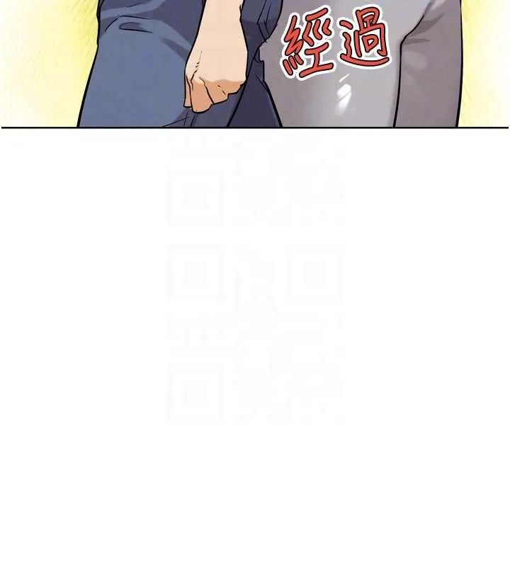 G斗吧!真人肉搏王 第23話-直搗犯罪集團秘密基地 第50页