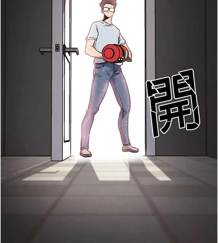 G斗吧!真人肉搏王 第23話-直搗犯罪集團秘密基地 第163页