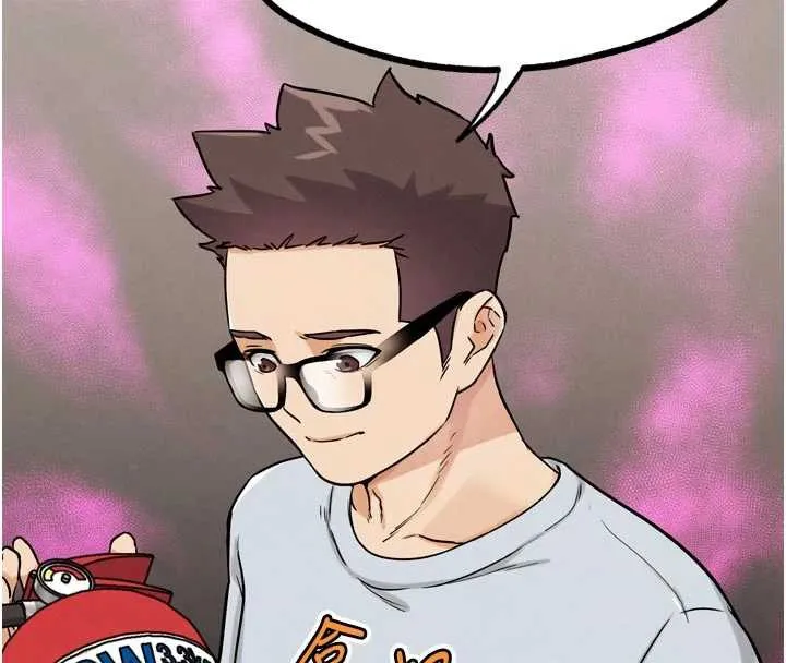 G斗吧!真人肉搏王 第23話-直搗犯罪集團秘密基地 第132页