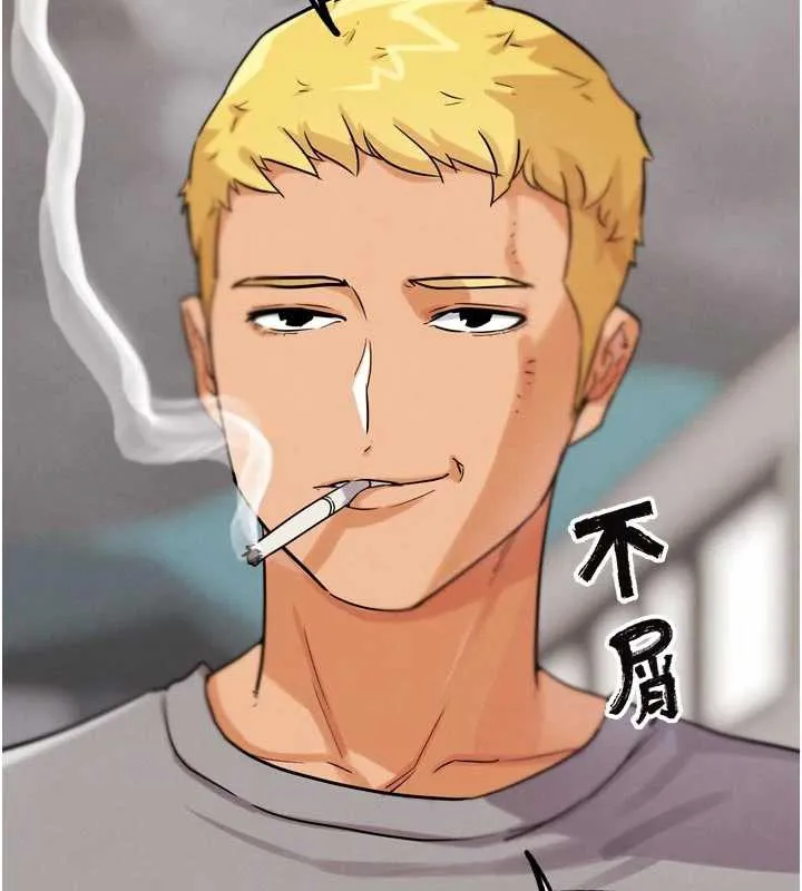 G斗吧!真人肉搏王 第23話-直搗犯罪集團秘密基地 第23页