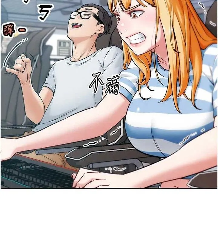 G斗吧!真人肉搏王 第7話-奪走正妹工讀生的第一次 第35页