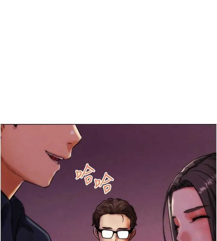 G斗吧!真人肉搏王 第7話-奪走正妹工讀生的第一次 第8页